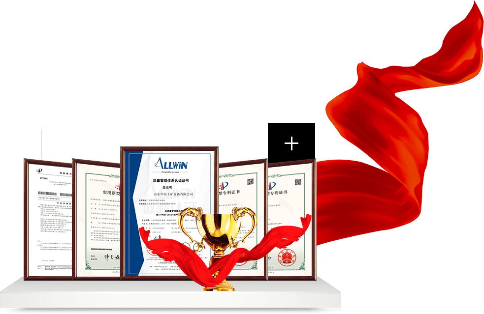 售后服務(wù)好，24小時(shí)售后服務(wù)熱線(xiàn)，隨叫隨到