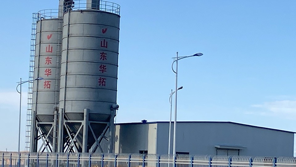 大南湖七號(hào)煤礦（防滅火灌漿站系統(tǒng)）項(xiàng)目案例