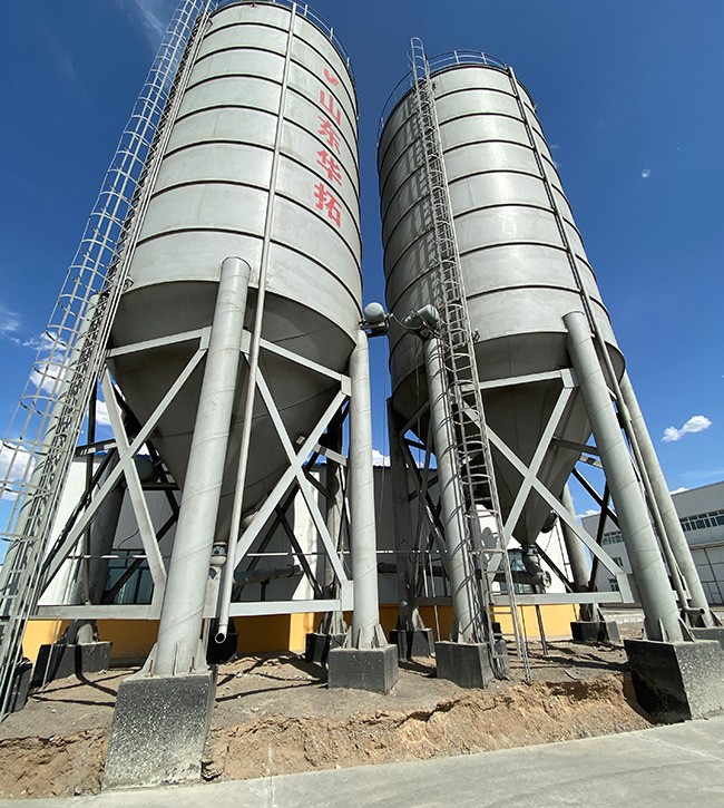 大南湖七號煤礦（防滅火灌漿站系統(tǒng)）項目案例