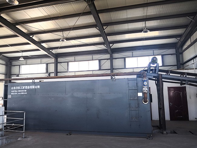 榆林市華瑞郝家梁礦業(yè)有限公司（黃泥灌漿站）項目案例