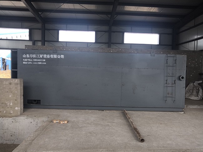 陜西有色榆林一號風(fēng)井場地（粉煤灰制漿車間）項(xiàng)目案例