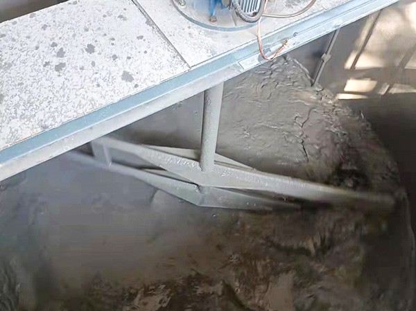 折漿攪拌機(jī)