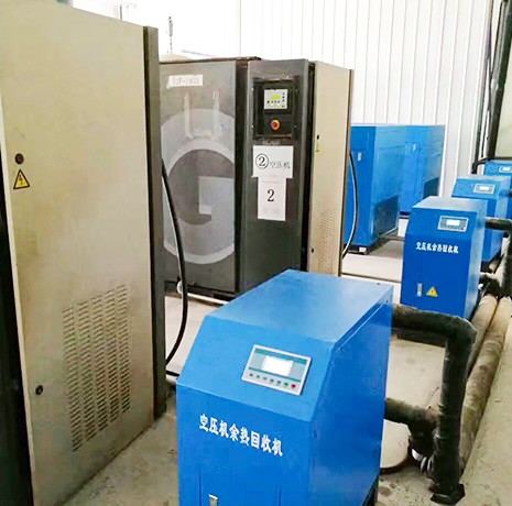 空壓機(jī)余熱回收系統(tǒng)