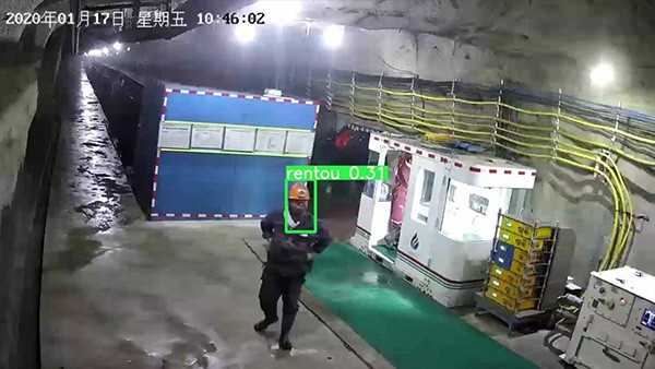 人員巡檢報警
